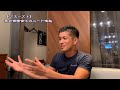 保険商談ロールプレイ 4-1【紹介入手】証券受領確認