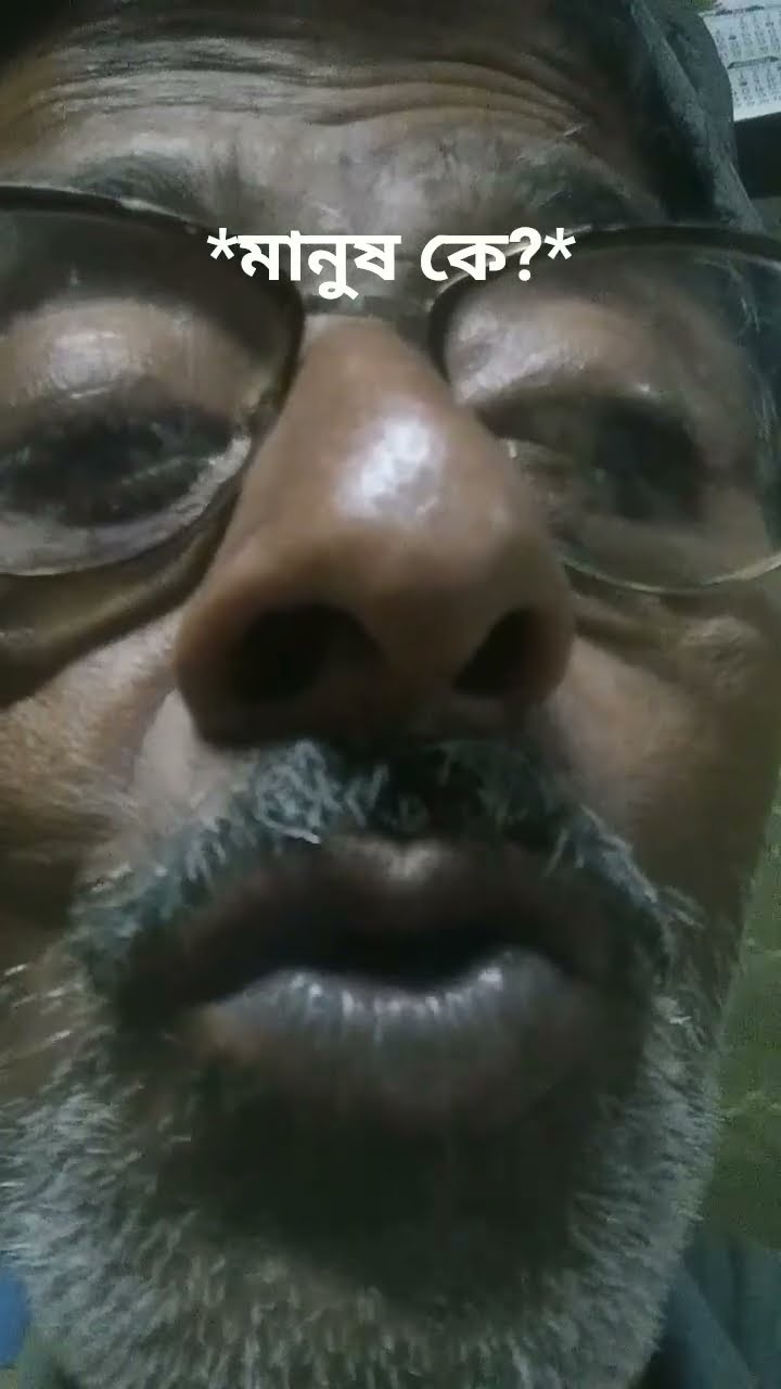 🌟All About স্পটলাইট🌟 - ShareChat