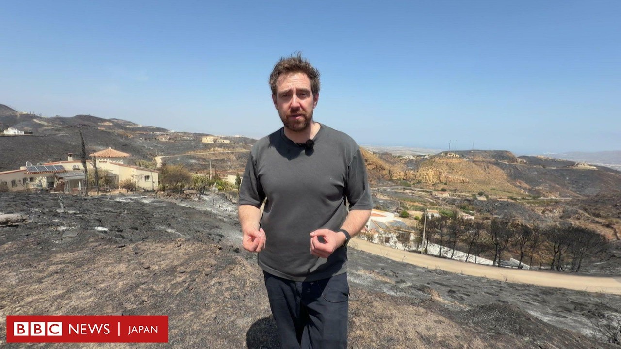 黒く焼け焦げた海のよう……スペイン山火事で焼かれた村でBBC記者