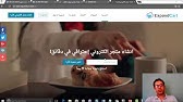 هل تعلم من هو العم سام ولماذا تسمى الولايات المتحدة الأمريكية بإسمه Youtube