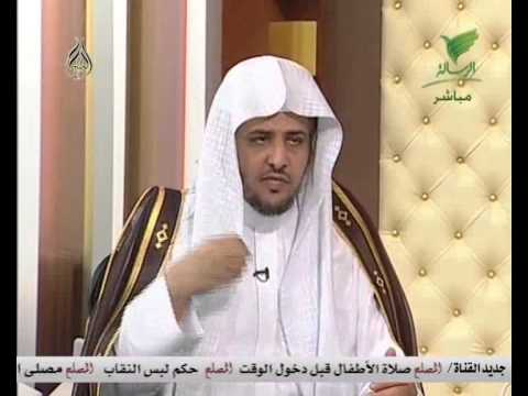 لفظ من غسل واغتسل هل هو خاص بالمتزوجين