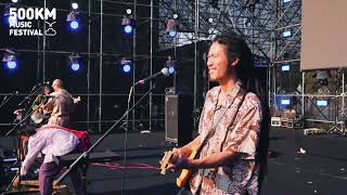 Puman Plays Kunma Live At 500Km Festival