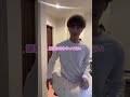 ママになった瞬間、女じゃなくなる？🥲#りょじみくカップル #ドッキリ #家族 #夫婦 #おすすめ