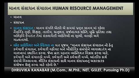 B.Com Sem 1 B M Personnel Management, Lecture 1 3, Prof  Dhruvika Kanabar, AKDMC