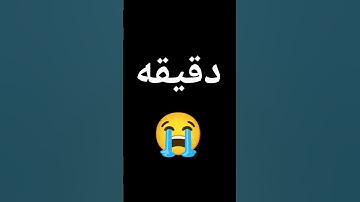 قران كريم #اكسبلور #لايك #القزابري #ترند #تيك_توك #المصحف #بودكاست #الرحمن #ورك #شعر