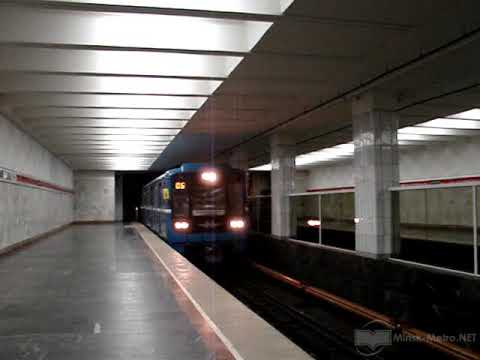 Станция метро первомайская минск Станция метро первомайская минск