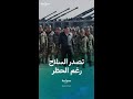 كيف تصدر كوريا الشمالية أسلحتها رغم الحظر