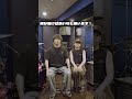 全国ツアー「これからの話をしよう」開催決定🎉
