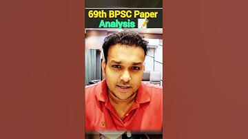 69th BPSC Pre. analysis 📝 #shorts #gyansir #reels #bpsc #uppsc #uppcs #pcs #bpscprelims