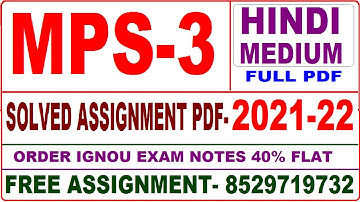 mps 003 solved assignment 2021-22 / mps 3 solved assignment in hindi / ignou ma political science