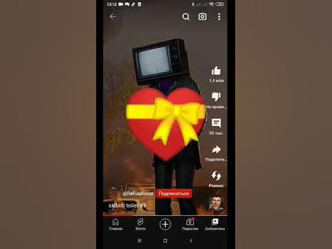ТВ вумен топ - YouTube