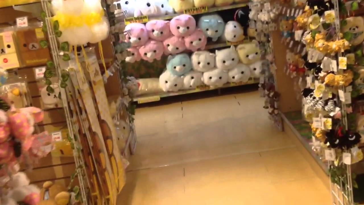 cuddly toy store