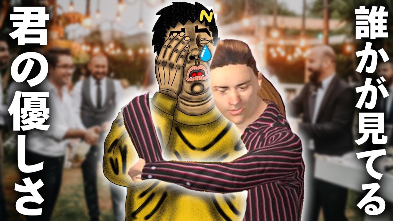 【大作】中岡さんが幸せになった日【幕末志士 切り抜き】2021/12/11