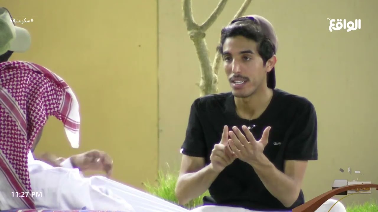 مسعود كيف اكتشف شخصية عبدالله الشهراني #سكربت58