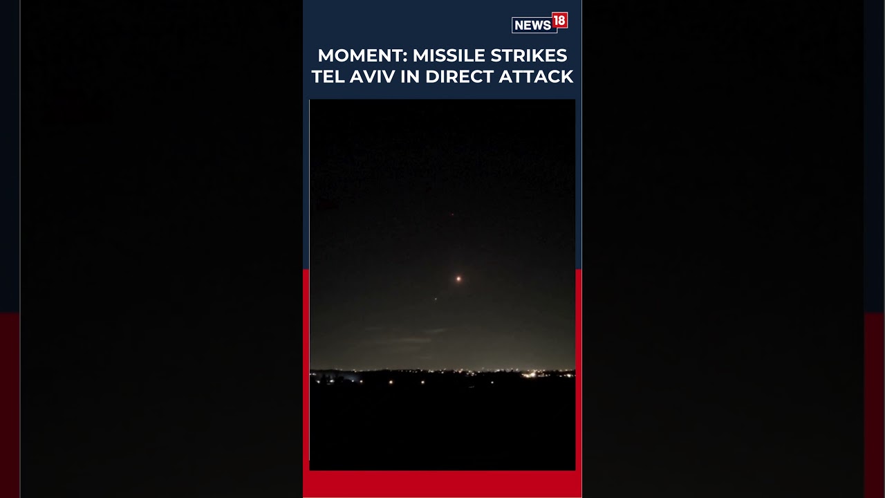 Ракета попала в Тель-Авив: иранский удар унес жизнь одного человека, ракеты замечены после ирано-...