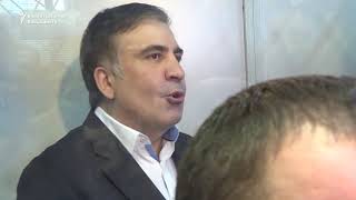 სააკაშვილი კიევის სასამართლოში წარდგება