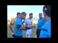 فضيحة انسحاب العرجاء من كأس العرش HD 