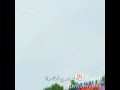 حالات واتساب مسلسل حكايتنا