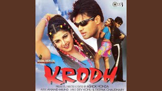 Mera Kangna