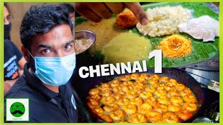 Chennai Food Best Breakfast Meal | Veggie Paaji