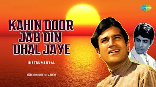 Kahin Door Jab Din Dhal Jaye  Mtukun  Mukesh  Salil Chowdhury  Instrumental Cover  Hindi Song