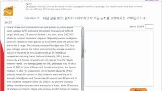 20120530_neatsampletestofWR.wmv