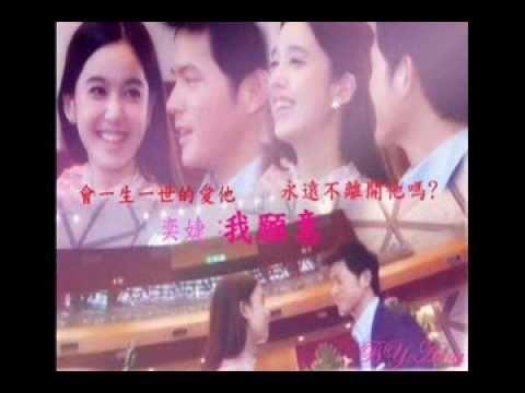 都給你-宥勝