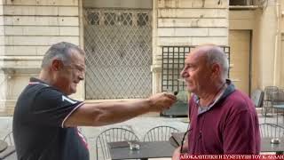 Αποκαλυπτική η συνέντευξη του προέδρου των μόνιμων κατοίκων Δ. Δελλή στο CORFUTVNEWS 