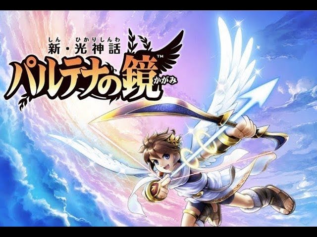 完全初見！#2【新・パルテナの鏡】 - YouTube