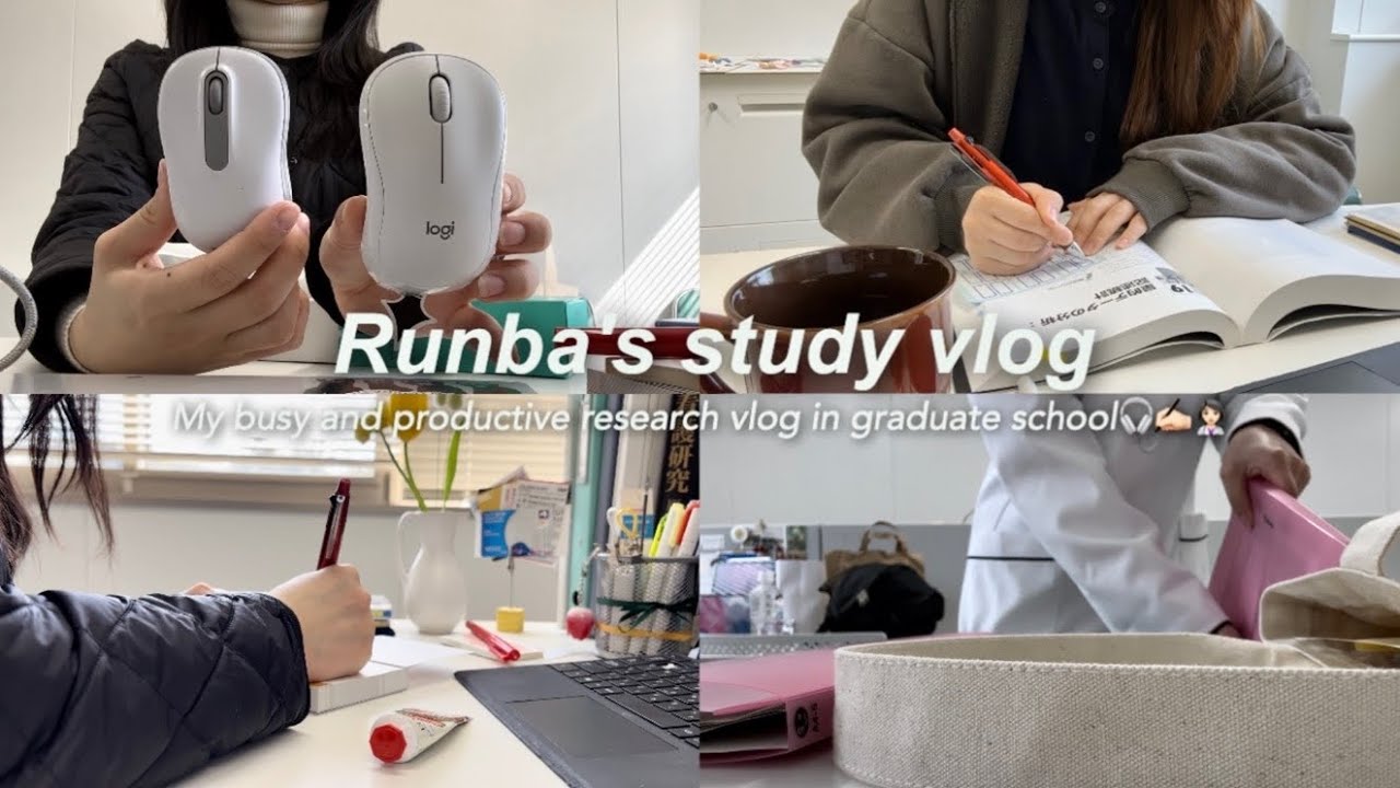 ENG) study vlog｜大学院生（看護）の研究ライフ🥼📑🩺｜忙しいけど充実してて気に入ってる私の日常🍀productive uni life in Japan