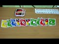 Play Uno Card Game | Uno Card Game - How to Play Uno Card Game - Play 2 Players