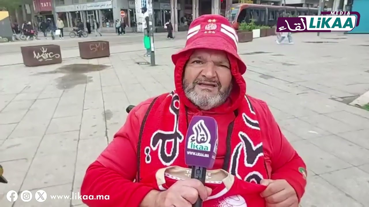 ودادي قح عطاه اللاعب زياش توني ديال الوداد البيضاوي وهادا هو الشعور ديالو