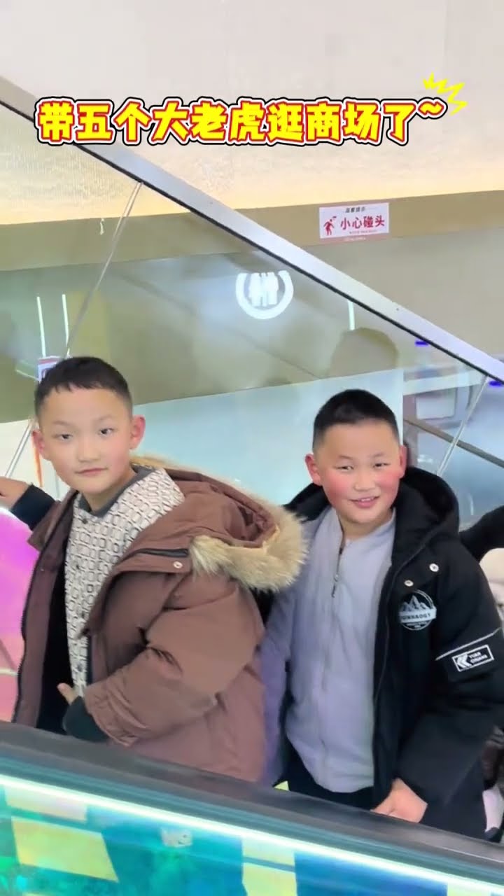 I took my five sons out to the mall. I vaguely felt that it was another day of wasted work. Plea