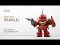 MSN 06S Sinanju | SD Gundam Ex Standard 013 | Bandai | Unboxing and Build w/Commentary