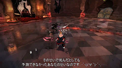 マビノギ 英雄 伝 サキュバス マビノギ 英雄 伝 サキュバス
