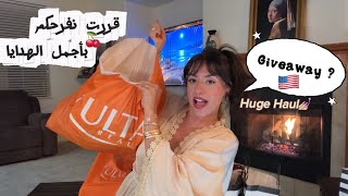 مشترياتي💃🏽 فكرت نفرح ونتهلا فالمتتبعين ديالي فاش نجي المغرب قريباً🇲🇦🇲🇦🇲🇦🇺🇸🇺🇸🇺🇸