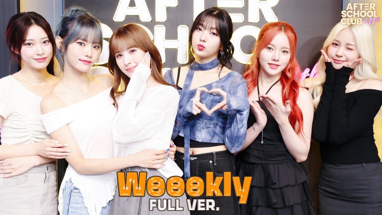 LIVE: [After School Club] Being with Weeekly will be pure 'Bliss'! _Ep.636