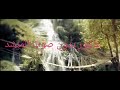 عالنور بدون صوت المنشد عمر الصعيدي تصميمي 