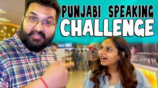 Punjabi Speaking Challenge For 24 Hrs Aanchal Sharma