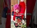 【88kgコーデ】ゴッホに会いに行く日 #大ゴッホ展 #ゴッホ展 #ぽっちゃりコーデ #美術館