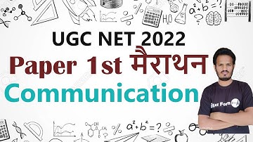 11:00 AM - UGC NET 2022  | NET Exam PYQ| UGC NET Paper 1st MCQ | UGC NET 2022 | NET Exam date 2022
