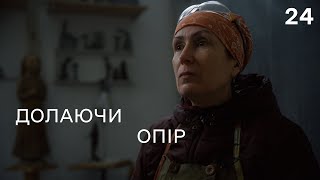 Мистецтво в країні: Світлана Карунська