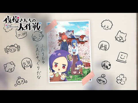 夜桜    様 v_436158_00.jpg?$500$