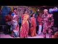 Bhojpuri song  program 99 