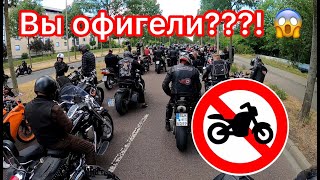 Tuning / Крутые мотоциклы в Германии / Запрет езды по воскресеньям