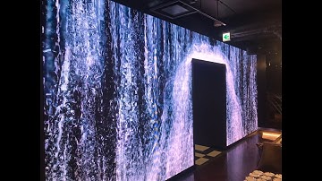 Case Sharing - Uniview LED