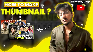 How To Make Thumbnail Like ‎@crazydeep07  | Crazy Deep ki tarah video kaise bnaye 🔥🤯