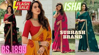 Subhash Brand ❤️ ISHA ✅ Rs.1899 ( Partywear Saree ) + Free Delivery ? Hurryup ? Order Now