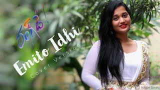 Emito Idhi Cover Version - Rangde - Sudha Madhuri