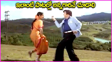 Jambalagiri Pamba Kada Song | NTR - Sridevi Super Hit Video Song | Satyam Shivam Movie Songs